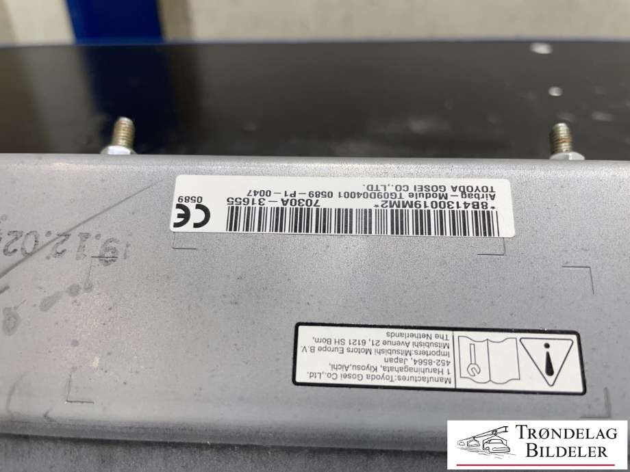 Airbag kne til Mitsubishi Outlander 2015-->> (Type III, Fase 2)  (7030A-31655|8B4130019MM2|)