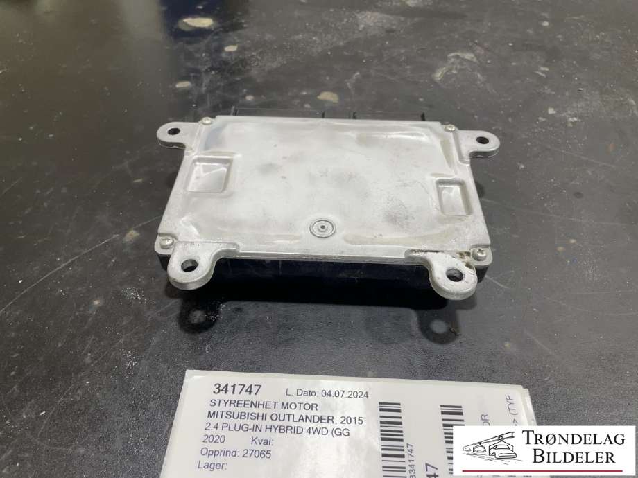 Styreenhet motor til Mitsubishi Outlander 2015-->> (Type III, Fase 2)  (1860D556|E6T80794H|)