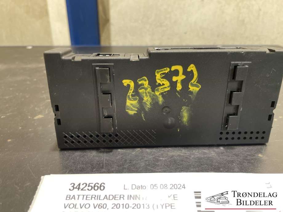 Batterilader inntak/luke til Volvo V60 2010-2013 (Type I, Fase 1)  (VOLVO|31343541|)
