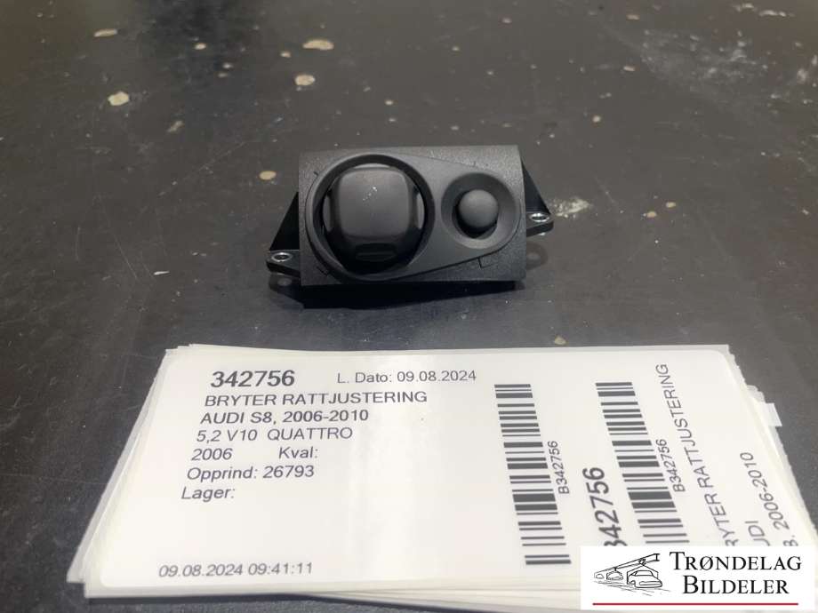Bryter rattjustering til Audi S8 2006-2010  (4E0 941 531 G|)