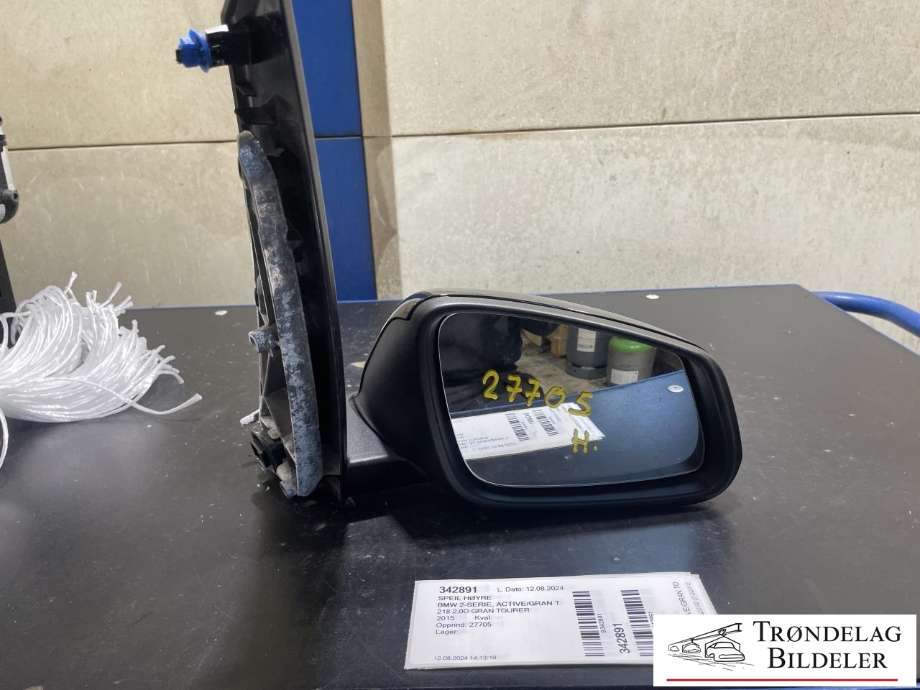 Speil høyre til BMW 2-Serie, Active/Gran Tourer, 2014-->> (F45/F46) (F45/F46) (51167421462)