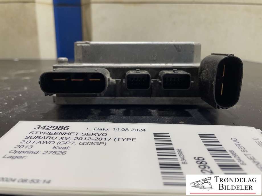 Styreenhet servo til Subaru XV 2012-2017 (Type I)  (4710-FJ030|)