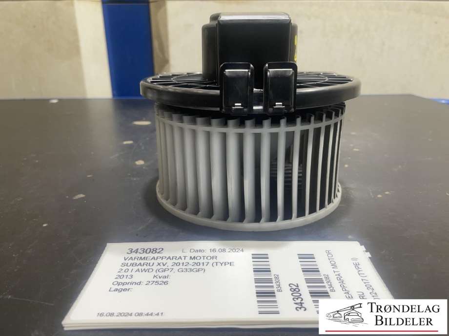 Varmeapparat motor til Subaru XV 2012-2017 (Type I) (T1017802F|872700-6060|)