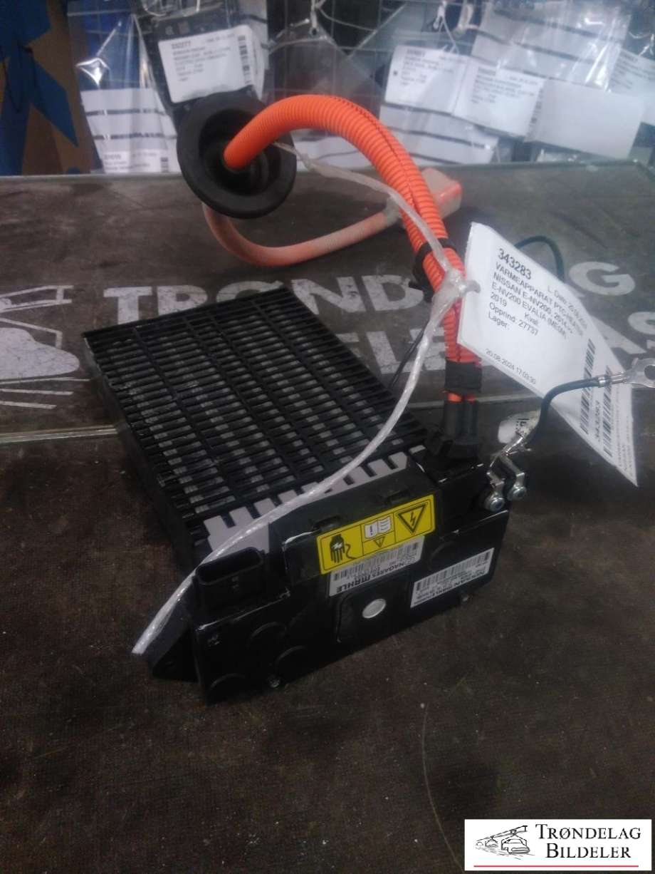 Varmeapparat PTC-heater til Nissan E-NV200, 2014-->>