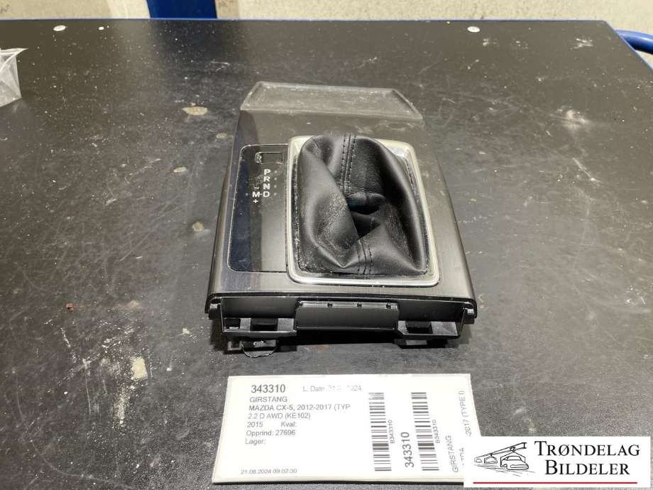 Girstang til Mazda CX-5, 2012-2017 (Type I)  