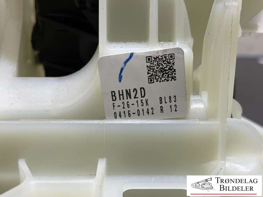 Girstang/girvelger automat til Mazda CX-5 2012-2017 (Type I) (BHN2-46-100D|)