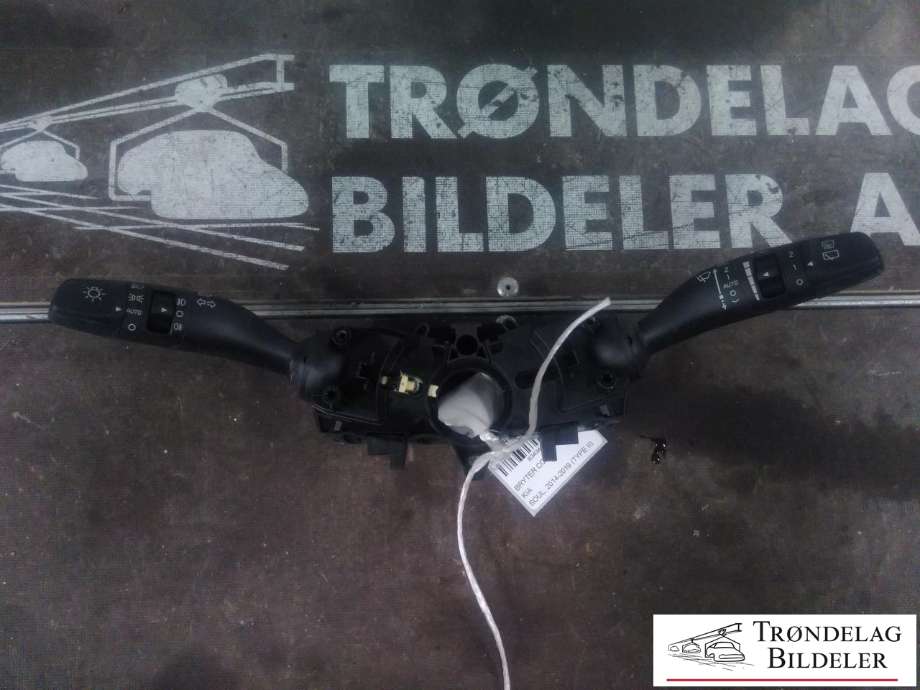 Bryter combi til Kia e-Soul, 2019-->> (Type III)  