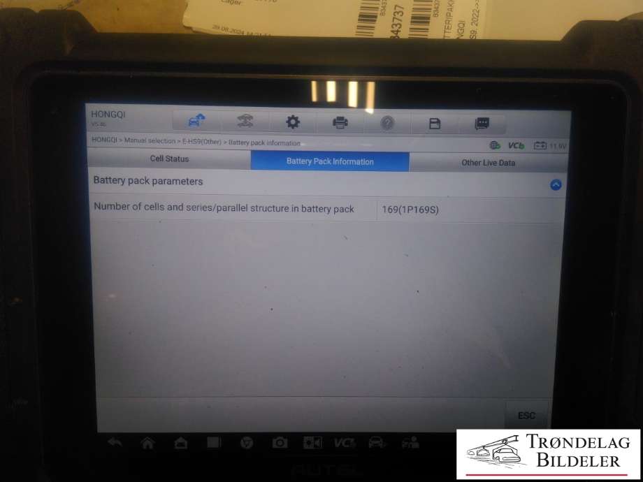 Batteripakke elbil til Hongqi E-HS9 2022-->>  