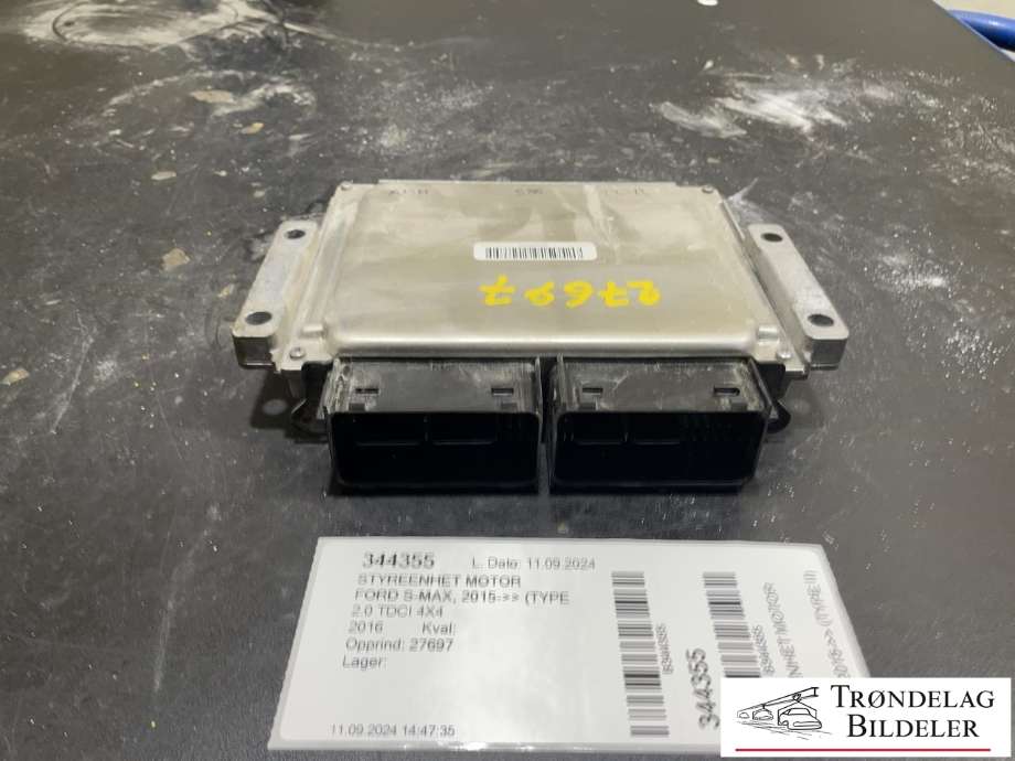 Styreenhet motor til Ford S-Max, 2015-->> (Type II)  (DS71-12B684-XB)