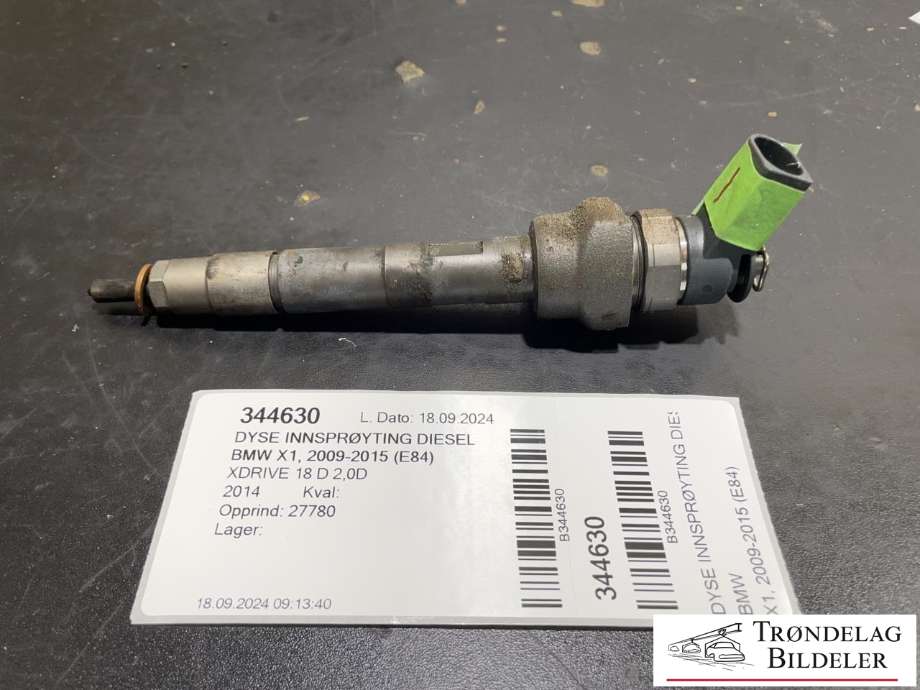 Dyse innsprøyting diesel til BMW X1, 2009-2015 (E84) (E84) (13537798446)