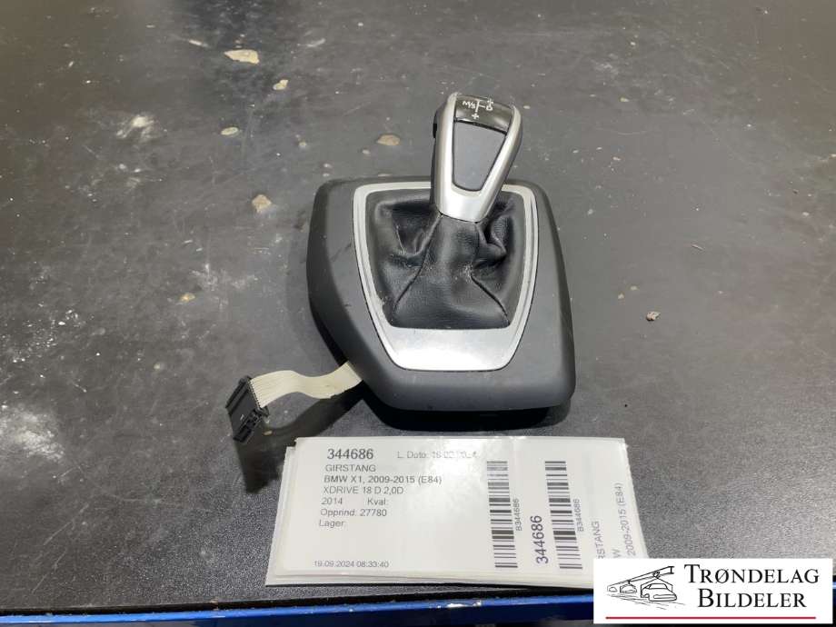 Girstang til BMW X1, 2009-2015 (E84) (E84) (9 235 799)