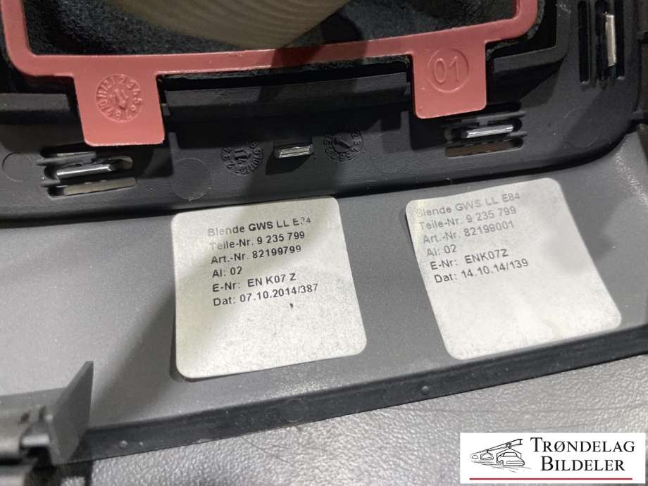 Girstang til BMW X1 2009-2015 (E84) (E84) (9 235 799|82199799|)
