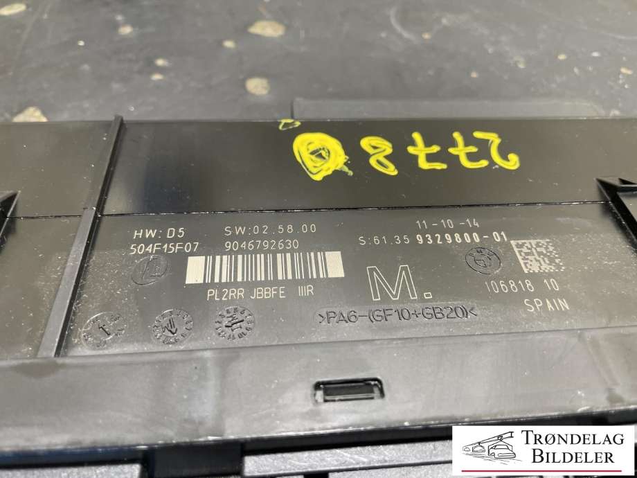 Styreenhet comfort (BCM) til BMW X1 2009-2015 (E84) (E84) (61.35 9329800-01|)