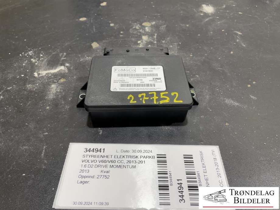 Styreenhet elektrisk parkbrems (EPB - Electric Parking Brake) til Volvo V60/V60 CC, 2013-2018 (Type I, Fase 2)  (6G91-2598-CF)