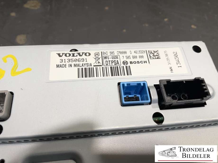 Bilstereo navigasjon skjerm til Volvo V60/V60 CC 2013-2018 (Type I, Fase 2) (VOLVO|31350691|)