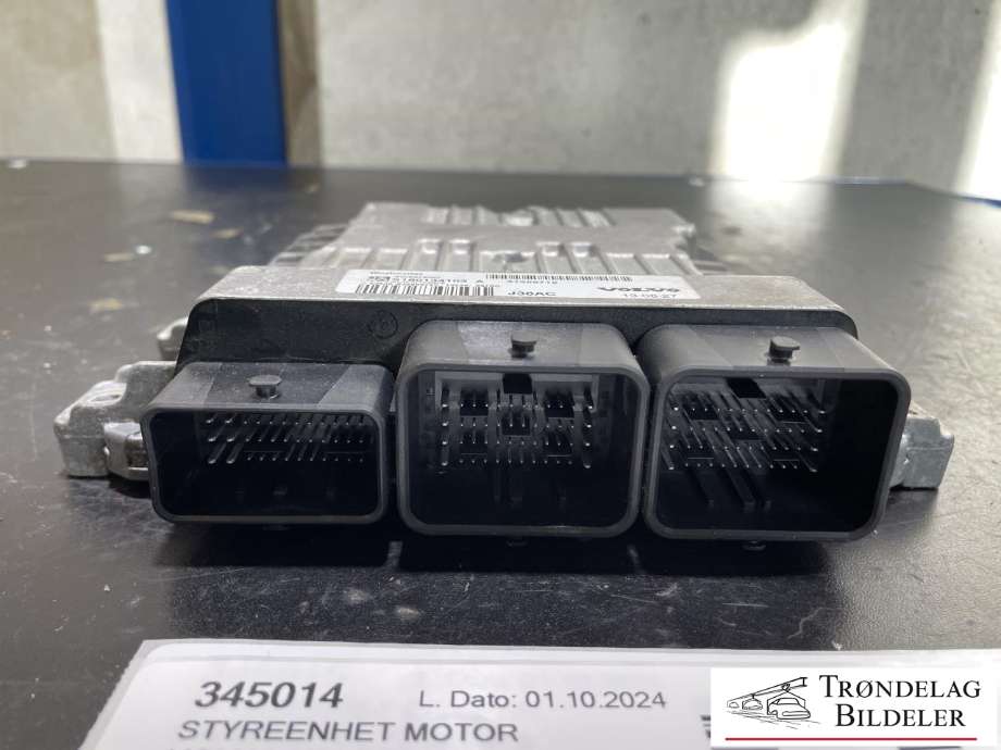 Styreenhet motor til Volvo V60/V60 CC 2013-2018 (Type I, Fase 2)  (31355712|)
