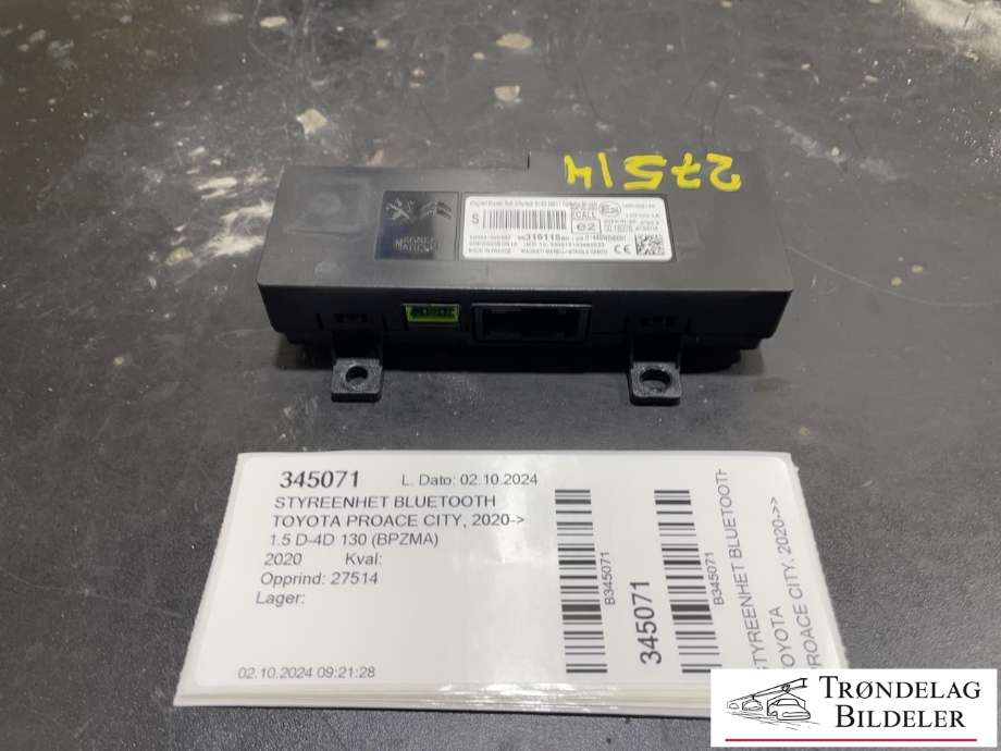 Styreenhet bluetooth til Toyota Proace City, 2020-->>  (9831611580-04)