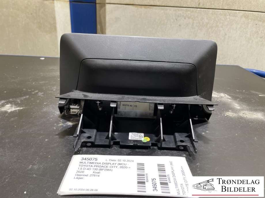 Multimedia display (MCU - Media Controller Unit) til Toyota Proace City 2020-->> (20341049|)