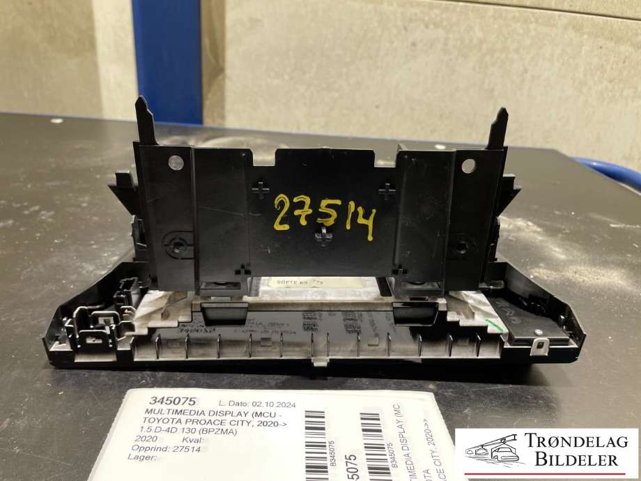 Multimedia display (MCU - Media Controller Unit) til Toyota Proace City 2020-->> (20341049|)