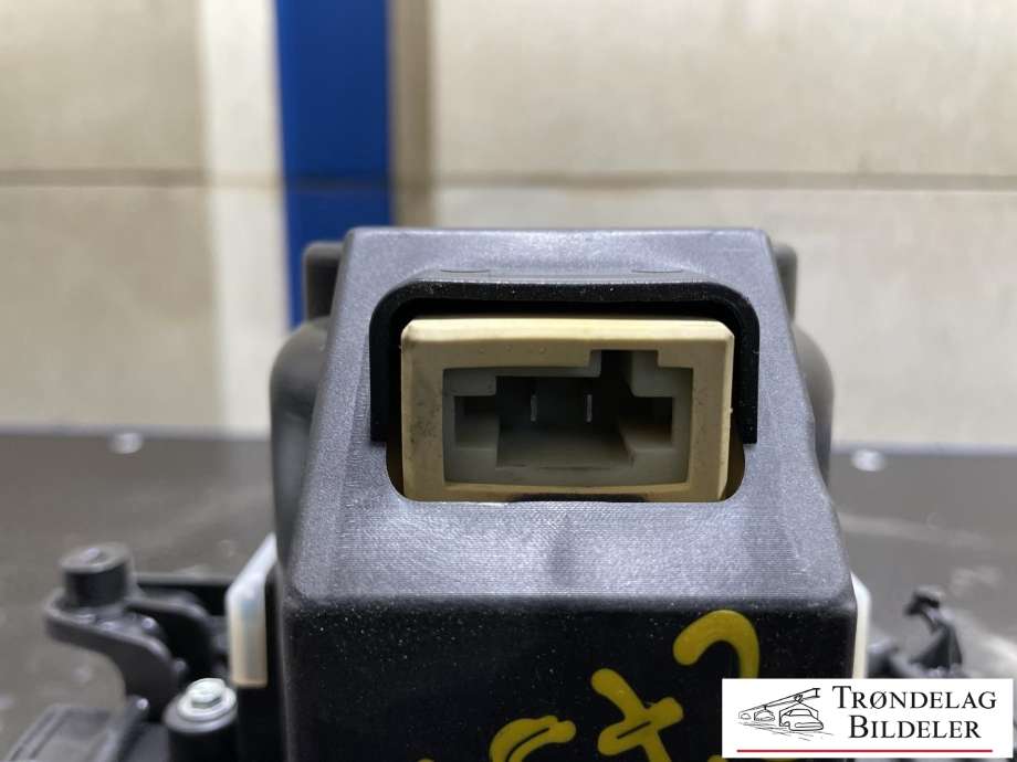 Varmeapparat motor til Toyota Proace City 2020-->>  (5P130002363505|)