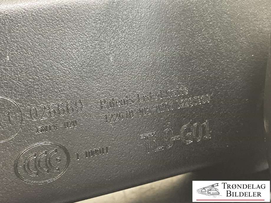 Speil innvendig til Honda Accord 2008-2015 (Type VIII)  (32283960|)