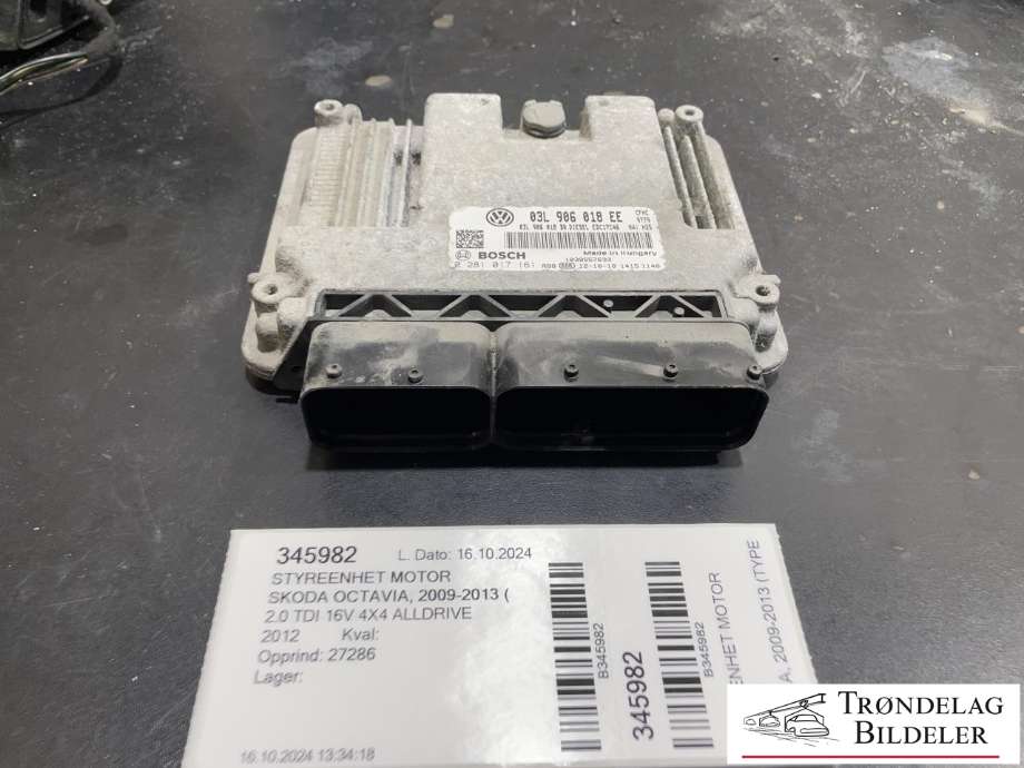 Styreenhet motor til Škoda Octavia 2009-2013 (Type II, Fase 2) (03L 906 018 EE|)