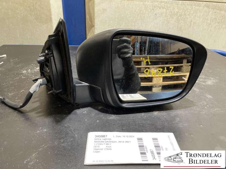 Speil høyre til Nissan Qashqai 2014-2021 (Type II) (963654EA1A|)