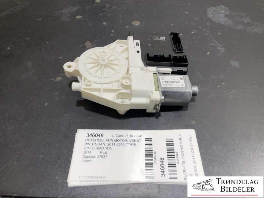 Ruteheis, kun motor, venstre foran til VW Tiguan 2011-2016 (Type I, Fase 2) (5N0959701G|)