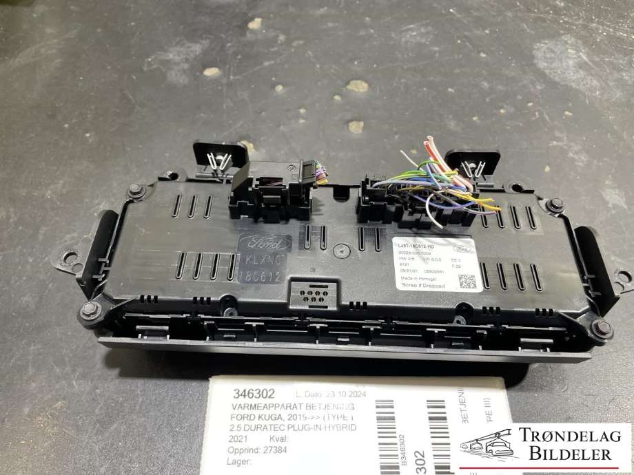 Varmeapparat betjening til Ford Kuga 2019-->> (Type III) (LJ6T-18C612-HD|)