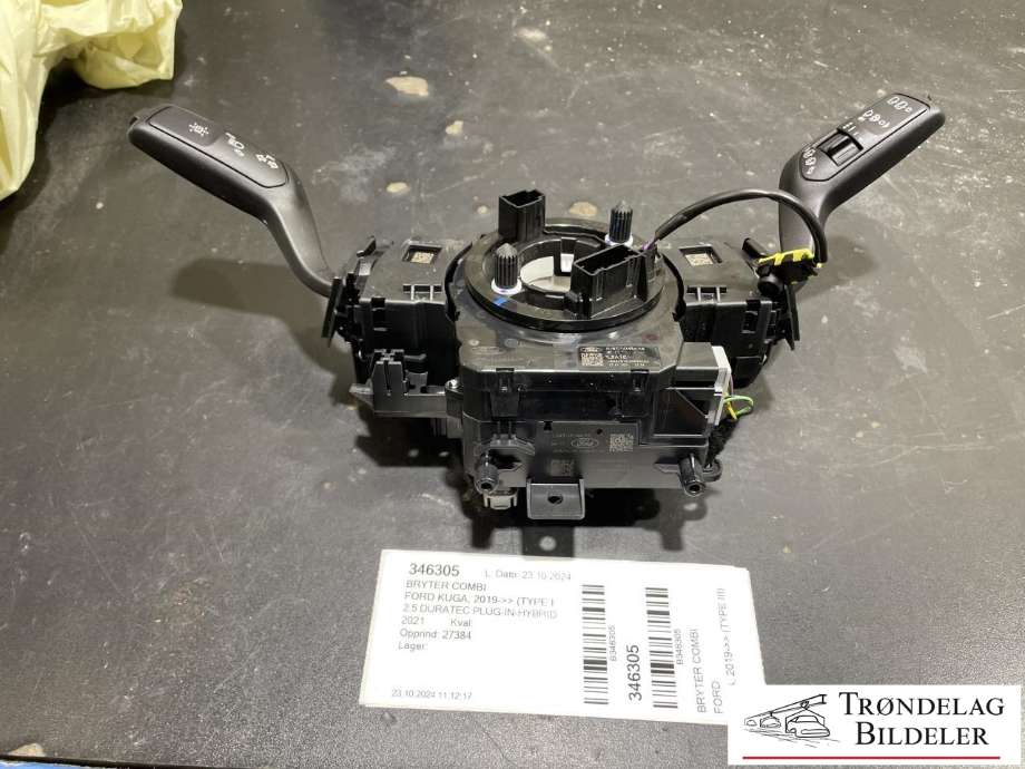 Bryter combi til Ford Kuga, 2019-->> (Type III)  (LV4T-3F044-FE)