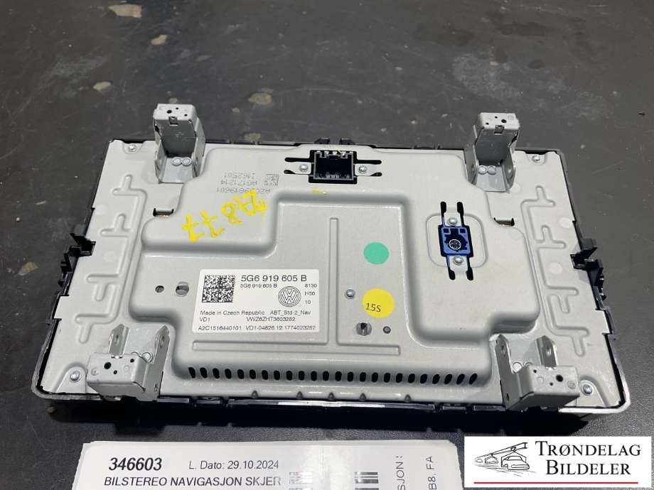 Bilstereo navigasjon skjerm til VW Passat 2015-2019 (Fase 1) (B8) (B8) (5G6 919 605 B|)