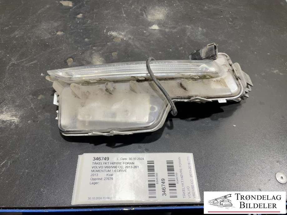 Tåkelykt høyre foran til Volvo V60/V60 CC, 2013-2018 (Type I, Fase 2)  (31353290)