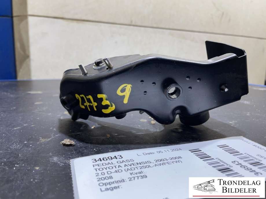 Pedal gass til Toyota Avensis 2003-2008 (Type II)  