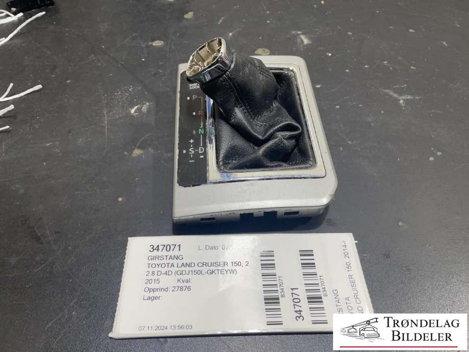 Girstang til Toyota Land Cruiser 150, 2014-->> (Fase 2) (8A104-182G)