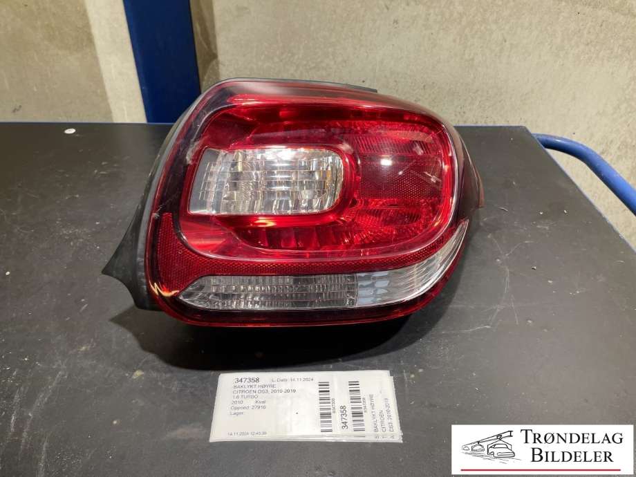 Baklykt høyre til Citroën DS3 2010-2019 (98 005 432 80|)