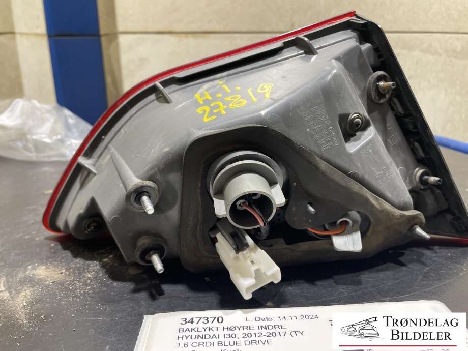Baklykt høyre indre til Hyundai i30 2012-2017 (Type II)  (92404A5010|)