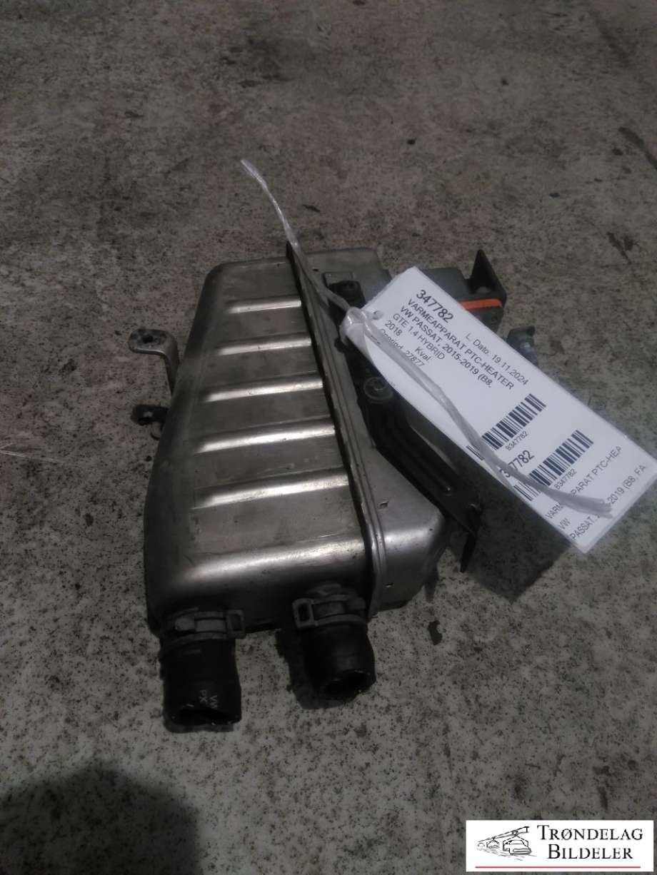 Varmeapparat PTC-heater til VW Passat 2015-2019 (Fase 1) (B8) (B8) (3Q0963231E|)