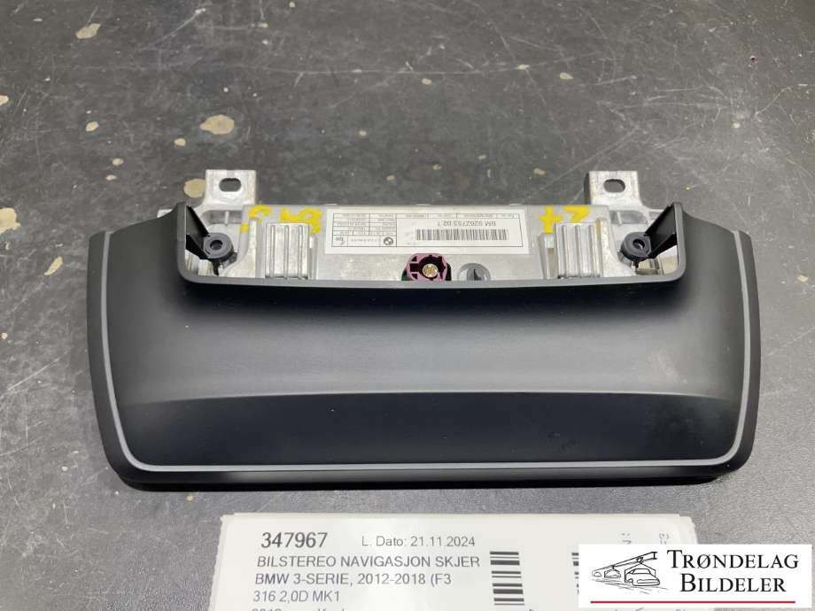 Bilstereo navigasjon skjerm til BMW 3-Serie 2012-2018 (F30/F31/F34) (F30/F31/F34) (BM9262753 021|)