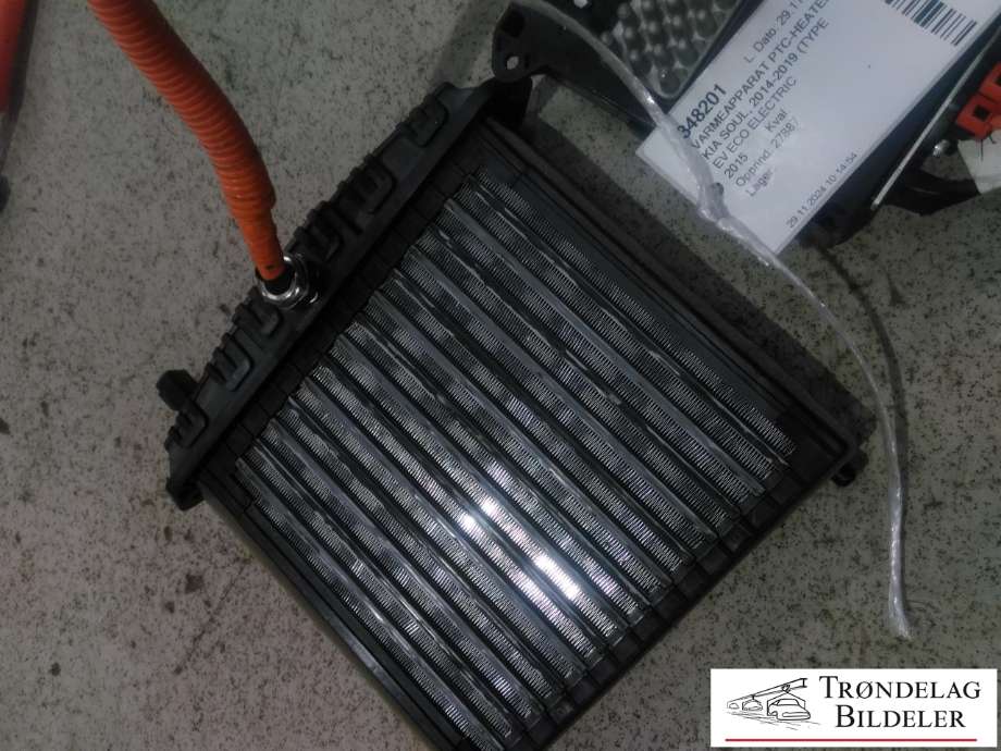 Varmeapparat PTC-heater til Kia Soul 2014-2019 (Type II)  (97191E4000|)