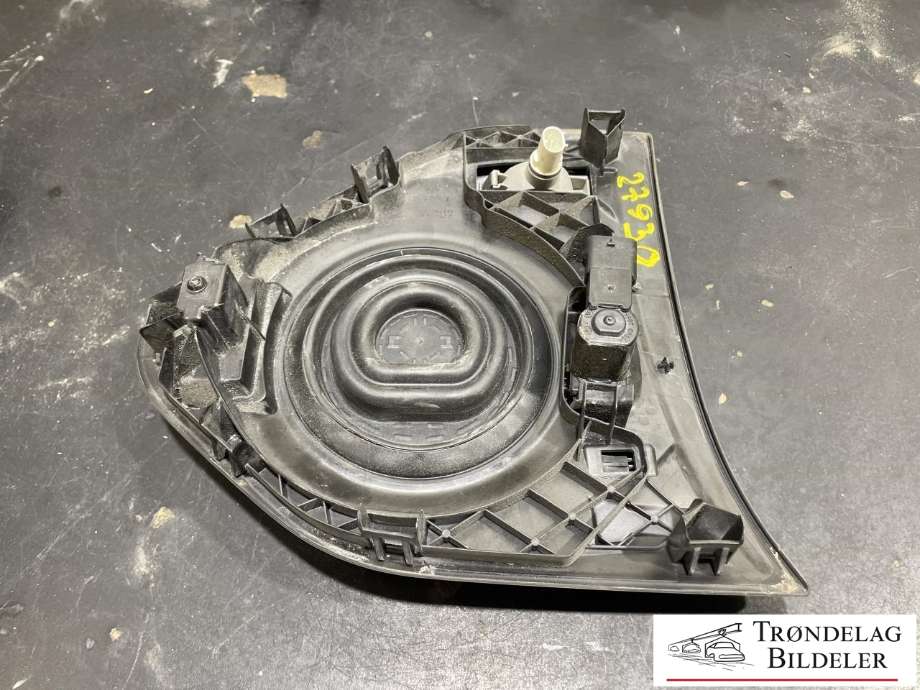 Ladeluke karosseri hybrid til Mini Countryman 2017-2023 (F60) (F60) (7 382 536|)