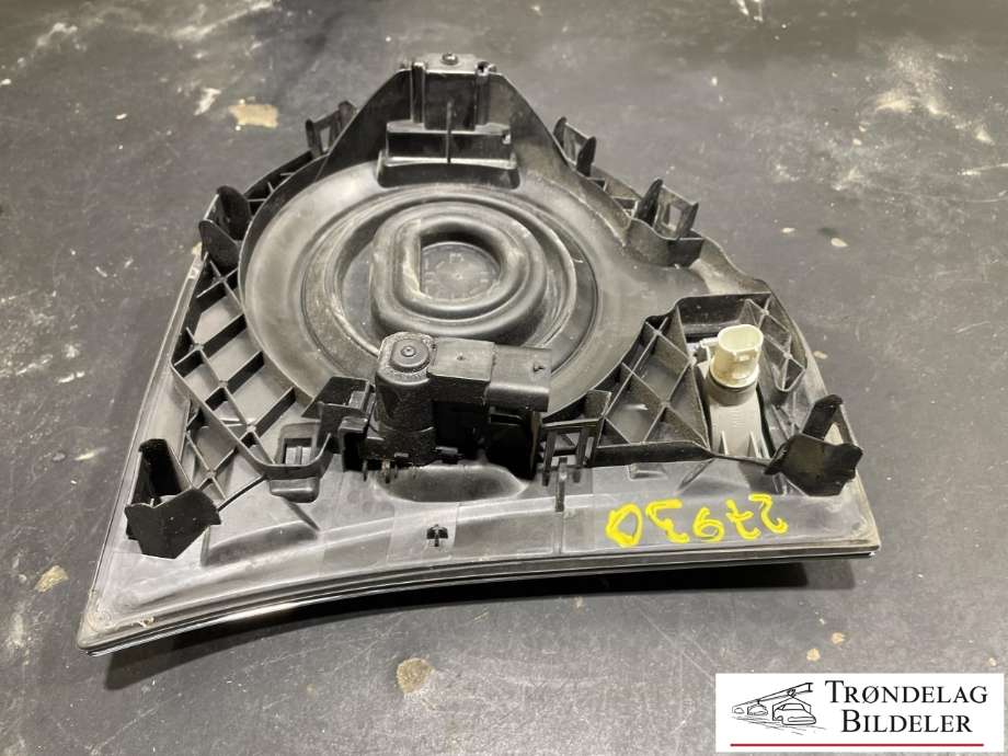 Ladeluke karosseri hybrid til Mini Countryman 2017-2023 (F60) (F60) (7 382 536|)