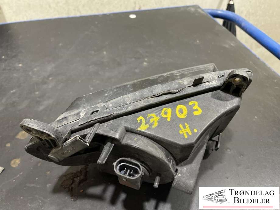 Tåkelykt høyre foran til Audi A4 2007-2014 (Type IV) (B8) (B8) (8K0 941 700 B|)