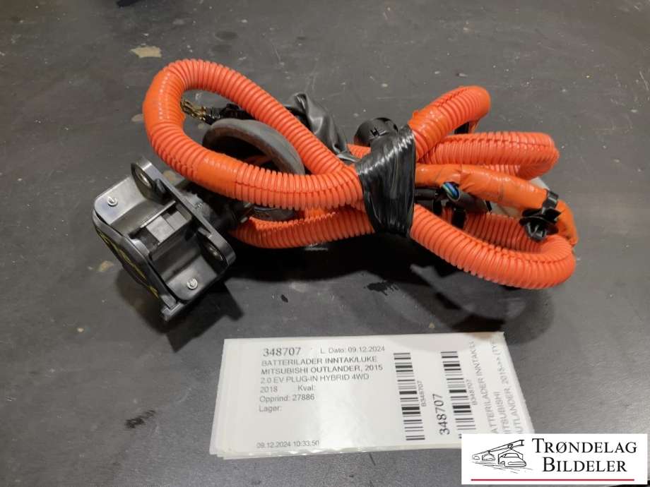 Batterilader inntak/luke til Mitsubishi Outlander, 2015-->> (Type III, Fase 2)  