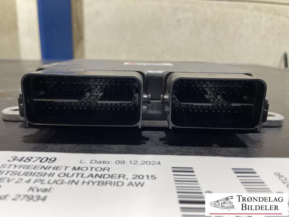 Styreenhet motor til Mitsubishi Outlander 2015-->> (Type III, Fase 2)  (1860D556|E6T80794H|)