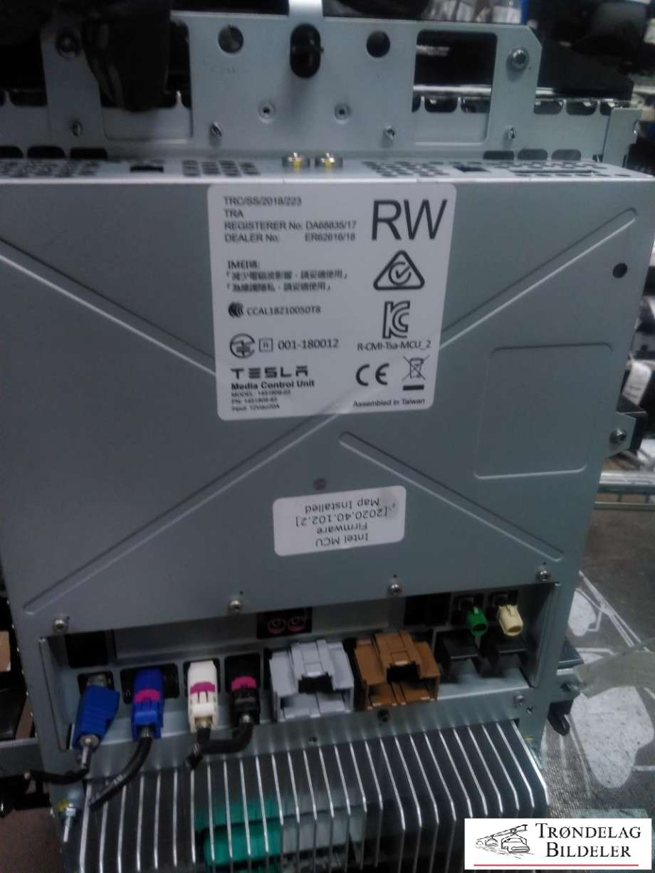 Bilstereo navigasjon skjerm til Tesla Model S 2013-2016 (Fase 1)  (1098050-99-H|)