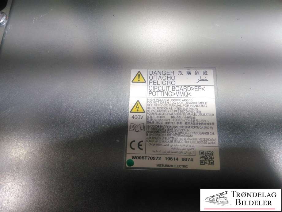 Batterilader (OBC - On Board Charger) til Mitsubishi Outlander 2015-->> (Type III, Fase 2)  (W005T70272|)