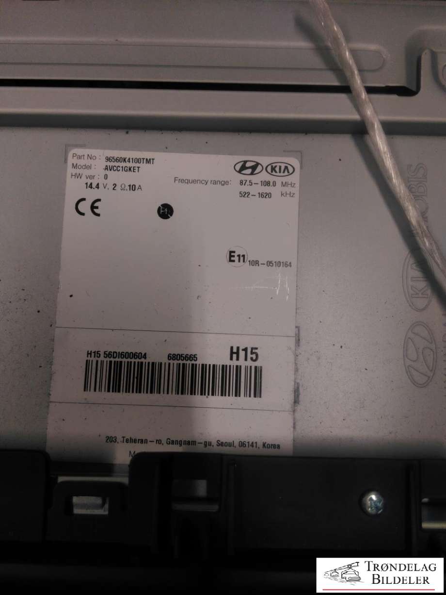 Bilstereo navigasjon til Hyundai Kona 2017-2021 (Type I, Fase 1)  (96560J9100TMT|)