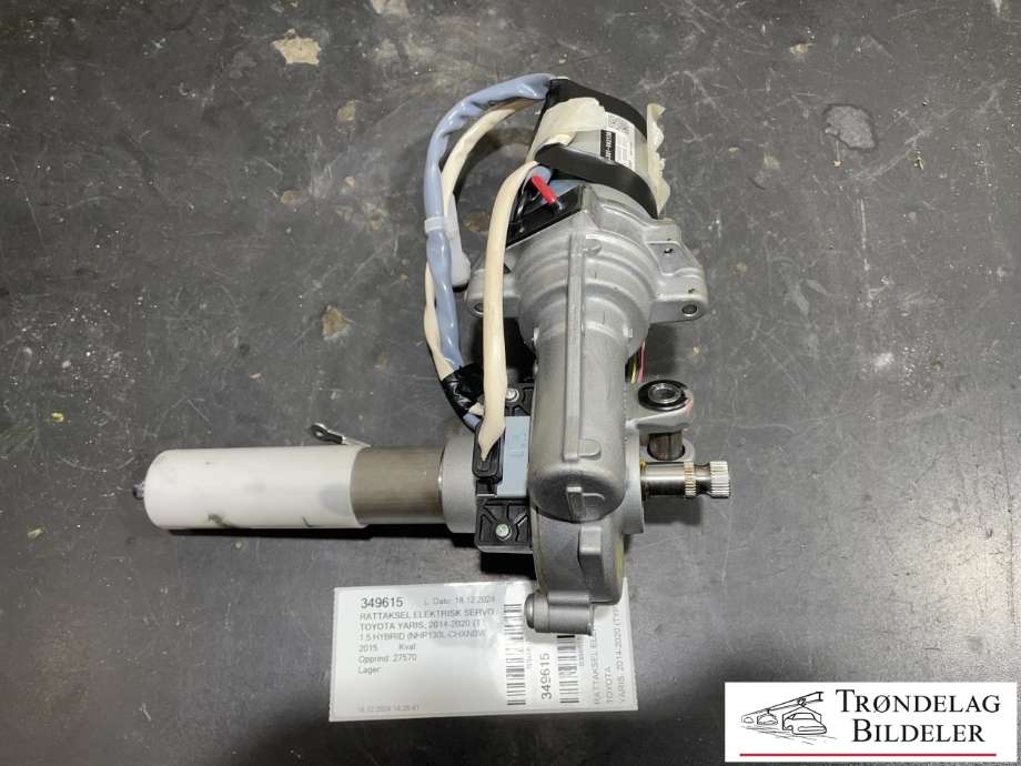 Rattaksel elektrisk servo til Toyota Yaris, 2014-2020 (Type III, Fase 2)  (J301-002130)