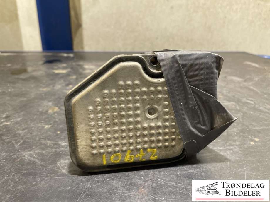 Styreenhet haldex/kardang til Ford Kuga 2008-2012 (Type I)  (9V4N-4C016-AD|1681551|5WP33531-02|5WP33521-03|)