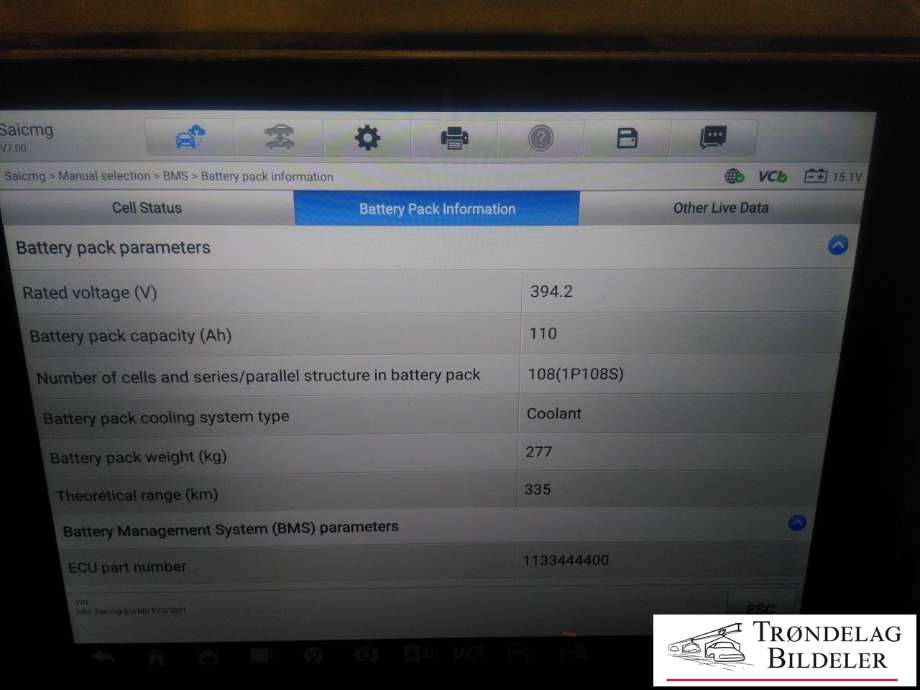 Batteripakke elbil til MG Marvel R 2021-->>  (110AH| 44.5KWH|)